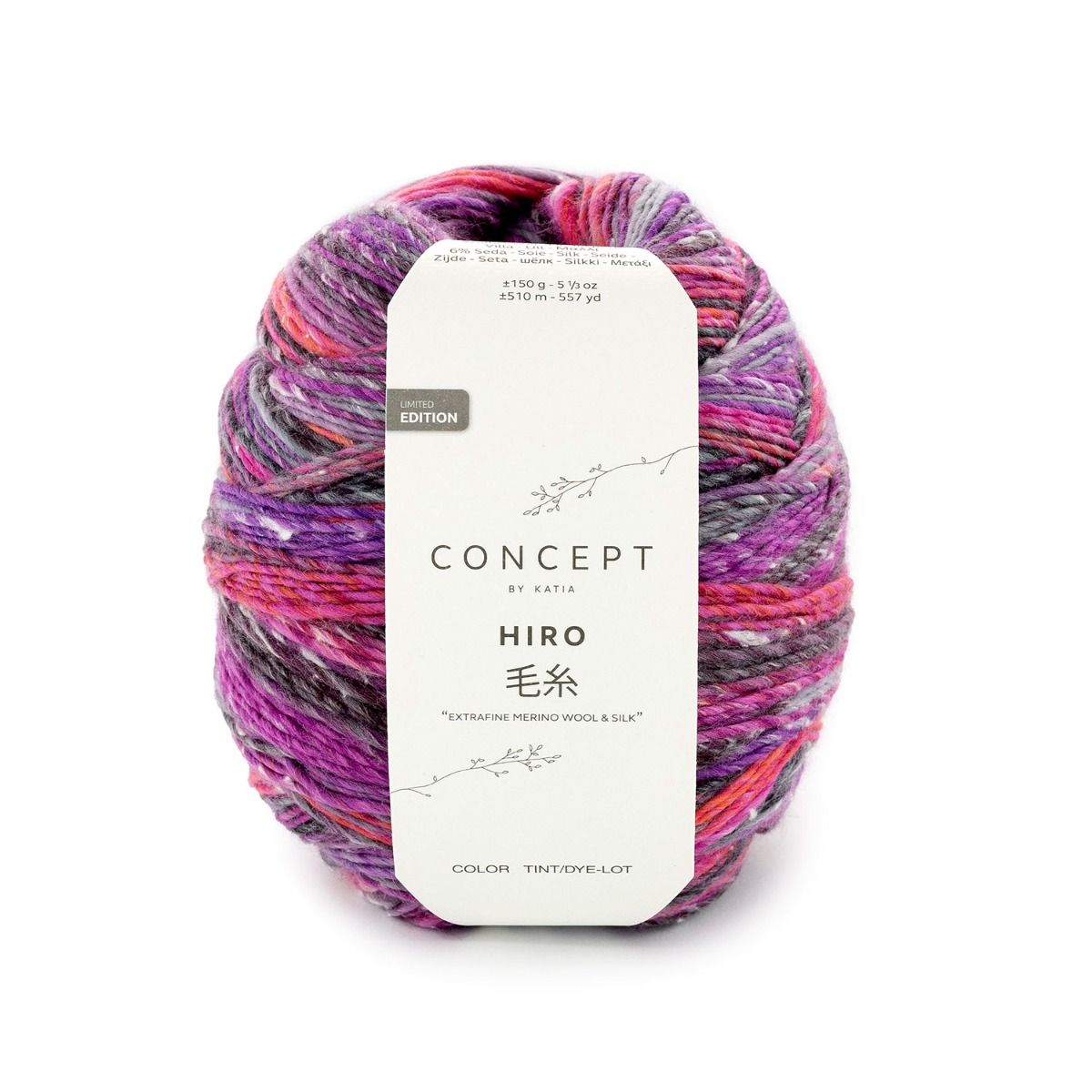 Concept by Katia Hiro Merino Silk Yarn