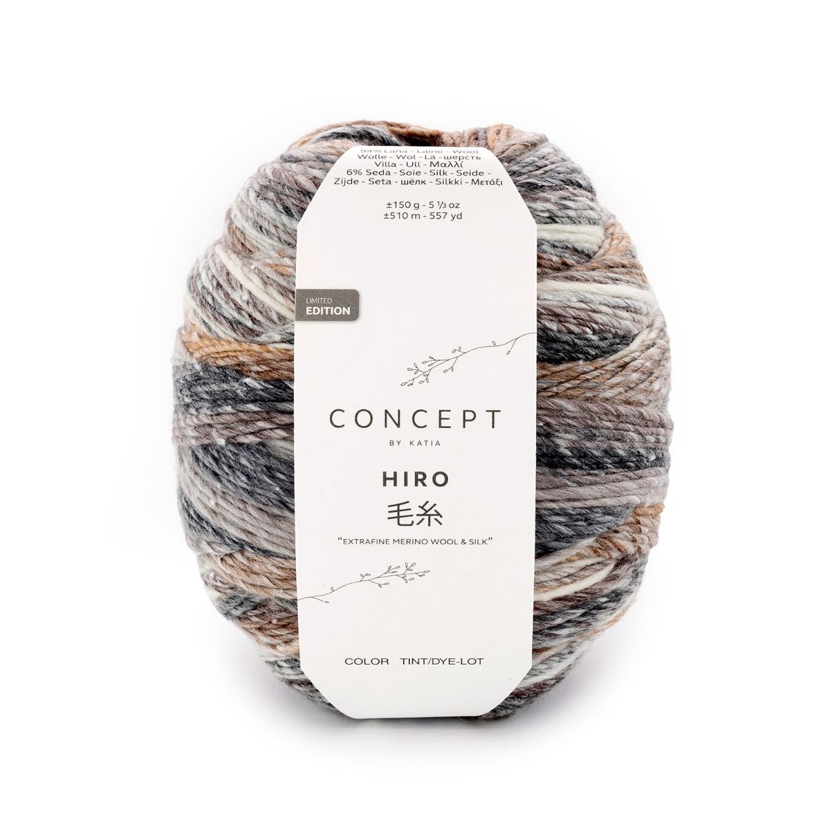 Concept by Katia Hiro Merino Silk Yarn