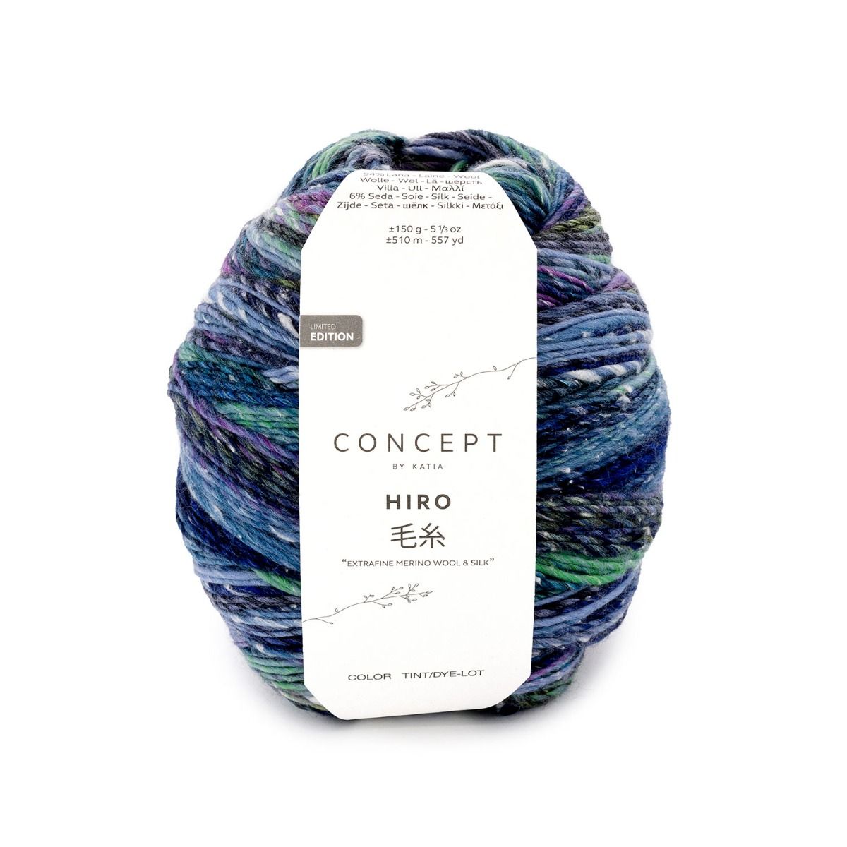Concept by Katia Hiro Merino Silk Yarn