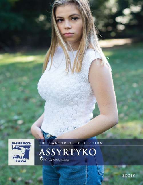 Shop Juniper Moon Farm Zooey Assyrtyko tee by Kathleen Dames from The Santorini Collection. Available at Fillory Yarn with the free digital pattern.