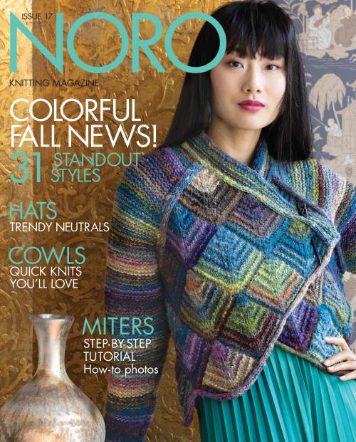 Noro Knitting Magazine - Fillory Yarn