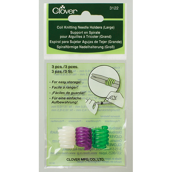 Clover Coil Knitting Needle Holders - Fillory Yarn